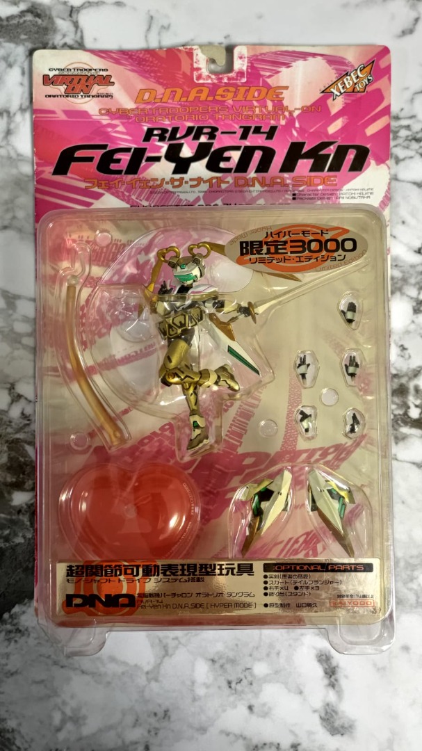 Kaiyodo VIRTUAL-ON RVR-74 Fei-Yen KN D.N.A. Side Hyper Mode 限定3000 海洋堂 山口式  XEBEC Toys 電腦戰機 電脳戦機バーチャロン オラトリオ・タングラム ORATORIO TANGRAM フェイ・イェン・ザ・ナイト