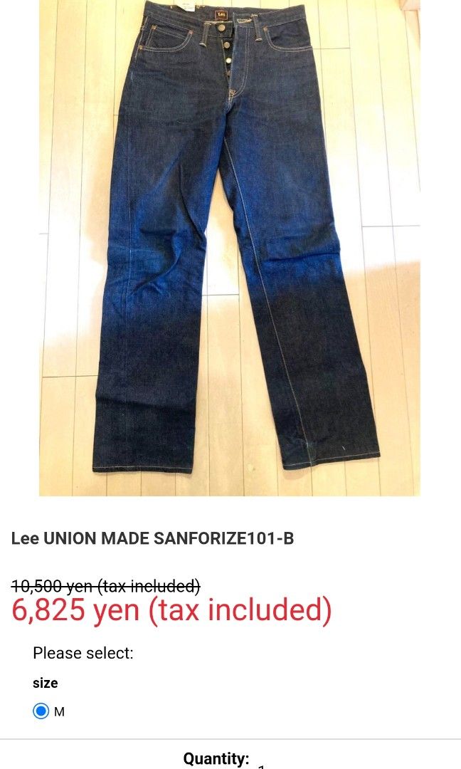 LEE Denim Pants! UNUsed Condition Lee Union Made Sanforized101-B  