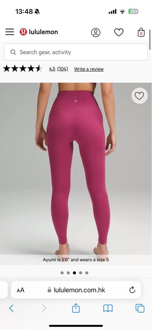 Lululemon align size 0 sales