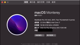 （分類：）位於 。 由 wongfei97 提交（商品編號 1311438660，圖片 1）。簡介： 。