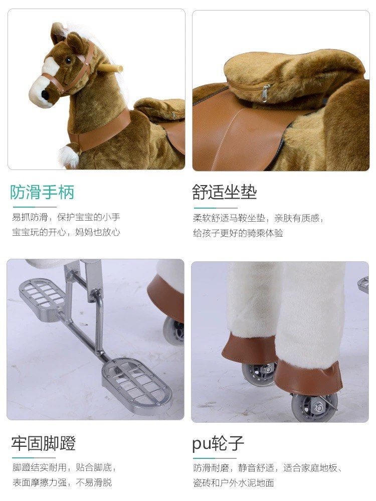Mechanical horse for kids discount