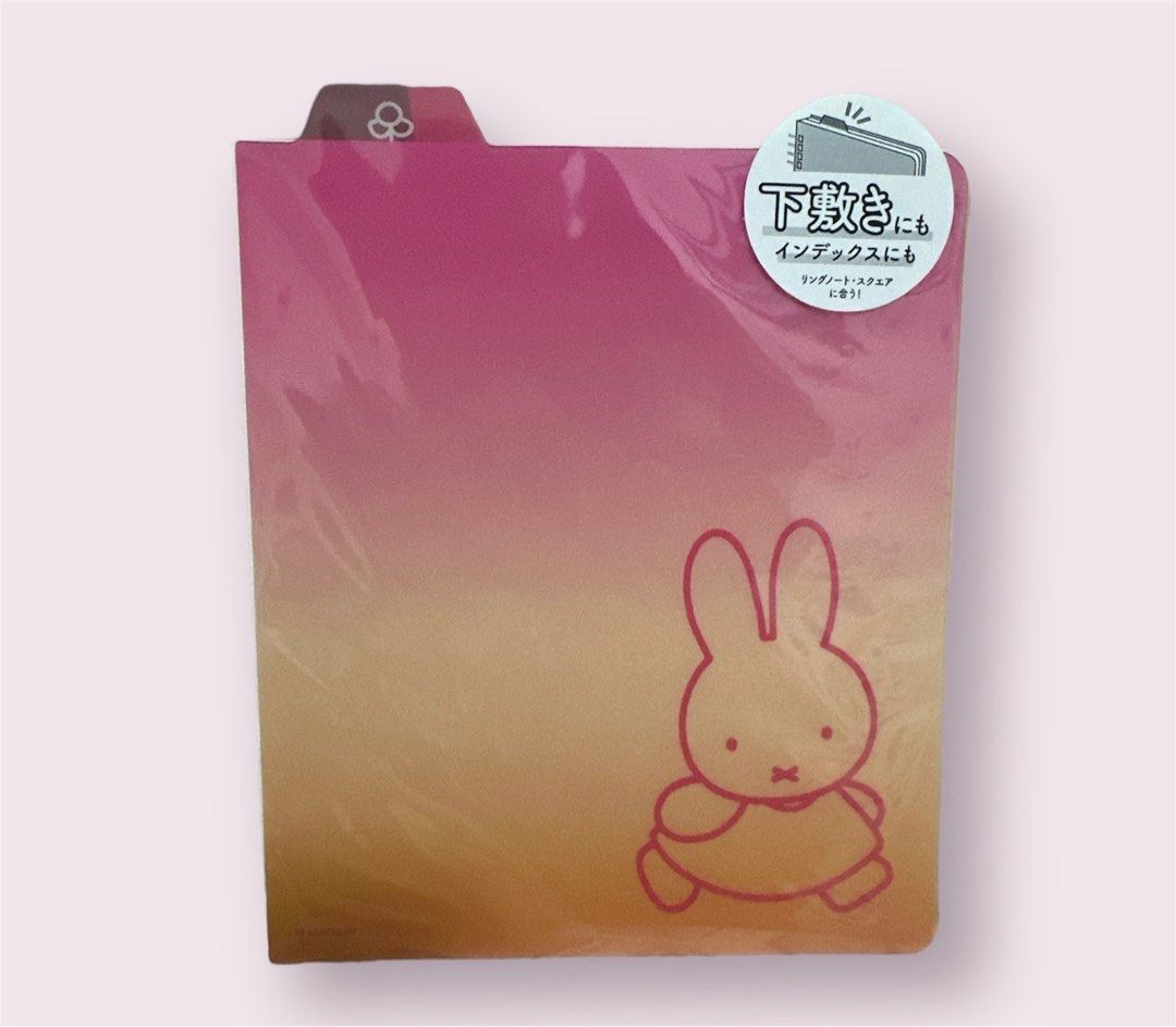 Miffy Underlay (Category: Carpets, Mats & Flooring) located in Muntinlupa City. Submitted by yu__stuff (Listing ID 1311475998, Image 1). Description: .