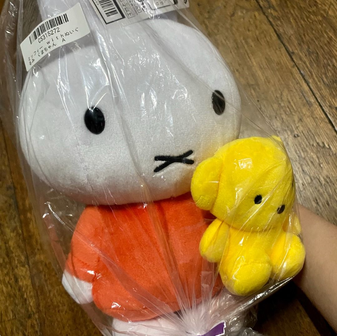 Miffy with Plushie Kuma-chan 30 cm (Category: Plushies & Soft Toys) located in Caloocan City. Submitted by plushiestation (Listing ID 1311388663, Image 2). Description: Hi Miffy! 👋🐰🧸 💖 Details: 💖 👉 Size: 30 cm 👉 Brand new with tag 👉 From JAPAN 👉 Payment via Gcash, Bank Deposit or Paypal ❗PM for more information, pictures, payment details, etc 🤗 ❗.