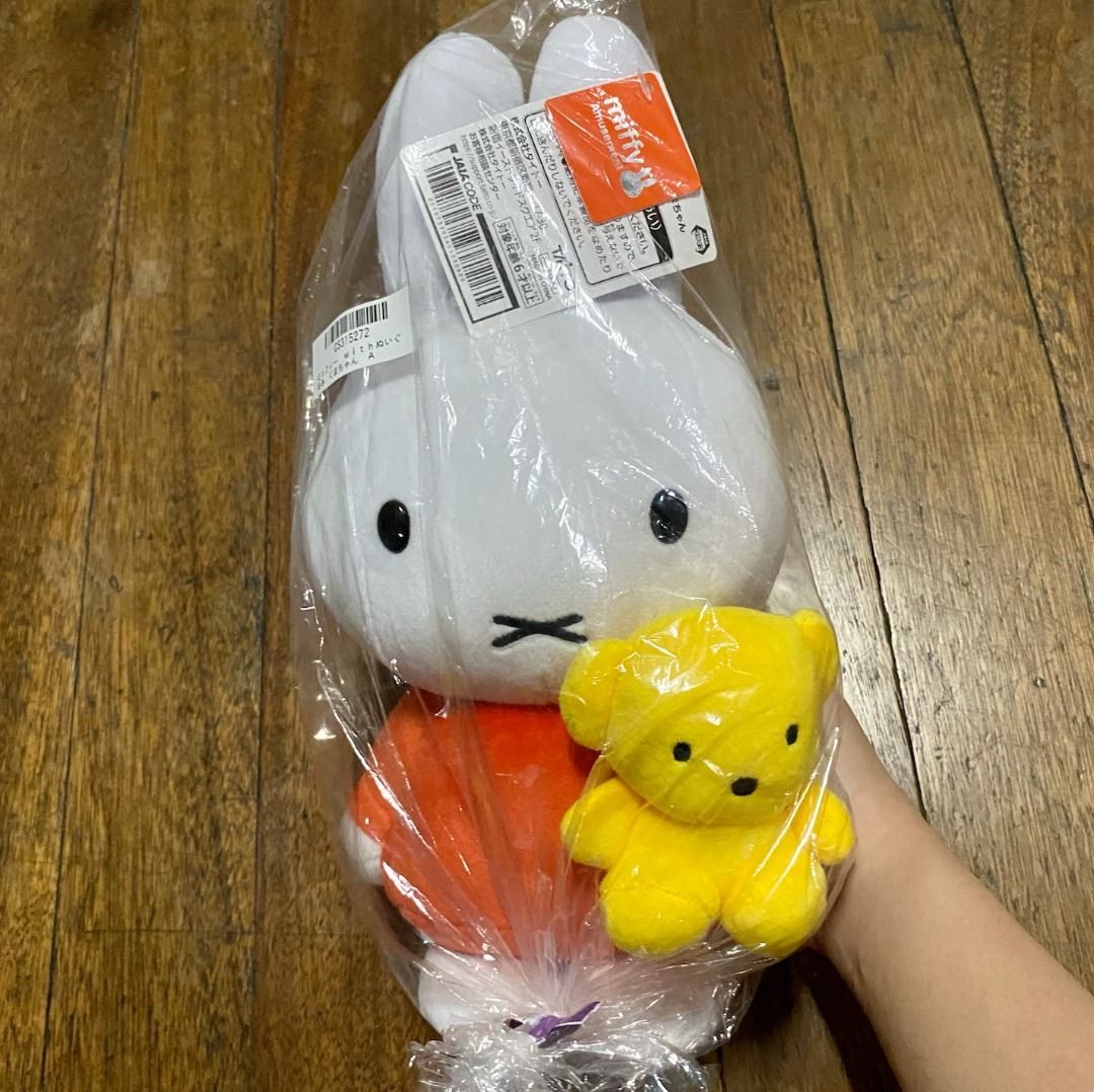 Miffy with Plushie Kuma-chan 30 cm (Category: Plushies & Soft Toys) located in Caloocan City. Submitted by plushiestation (Listing ID 1311388663, Image 1). Description: Hi Miffy! 👋🐰🧸 💖 Details: 💖 👉 Size: 30 cm 👉 Brand new with tag 👉 From JAPAN 👉 Payment via Gcash, Bank Deposit or Paypal ❗PM for more information, pictures, payment details, etc 🤗 ❗.