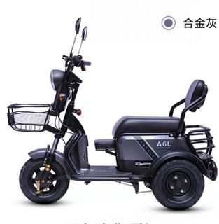 (Category: ) located in . Submitted by jestar.scooters (Listing ID 1311439606, Image 1). Description: .