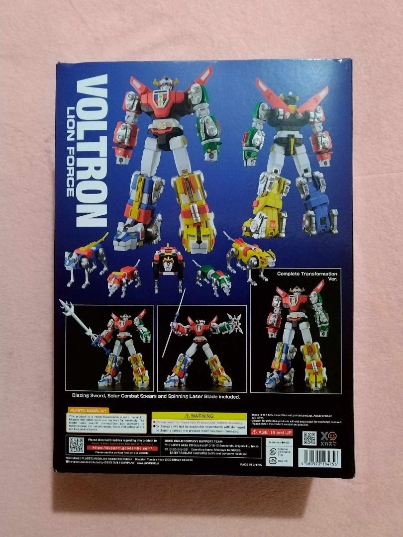 MODEROID (GOOD SMILE): VOLTRON (Lion Force), Hobbies & Toys, Toys ...