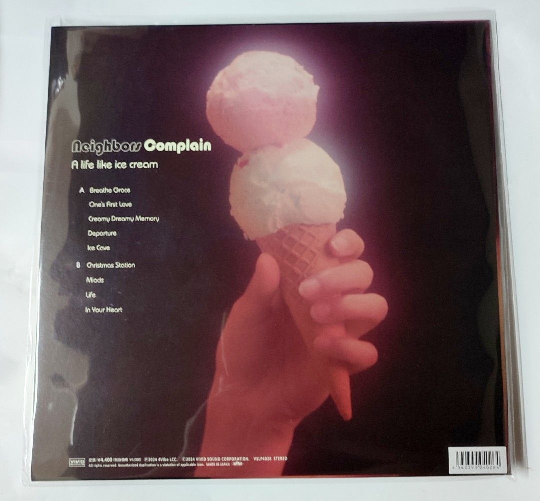Neighbors Complain A life like ice cream 【公式ショッピングサイト】