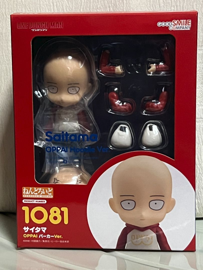 1081 sunany Saitama OPPAI