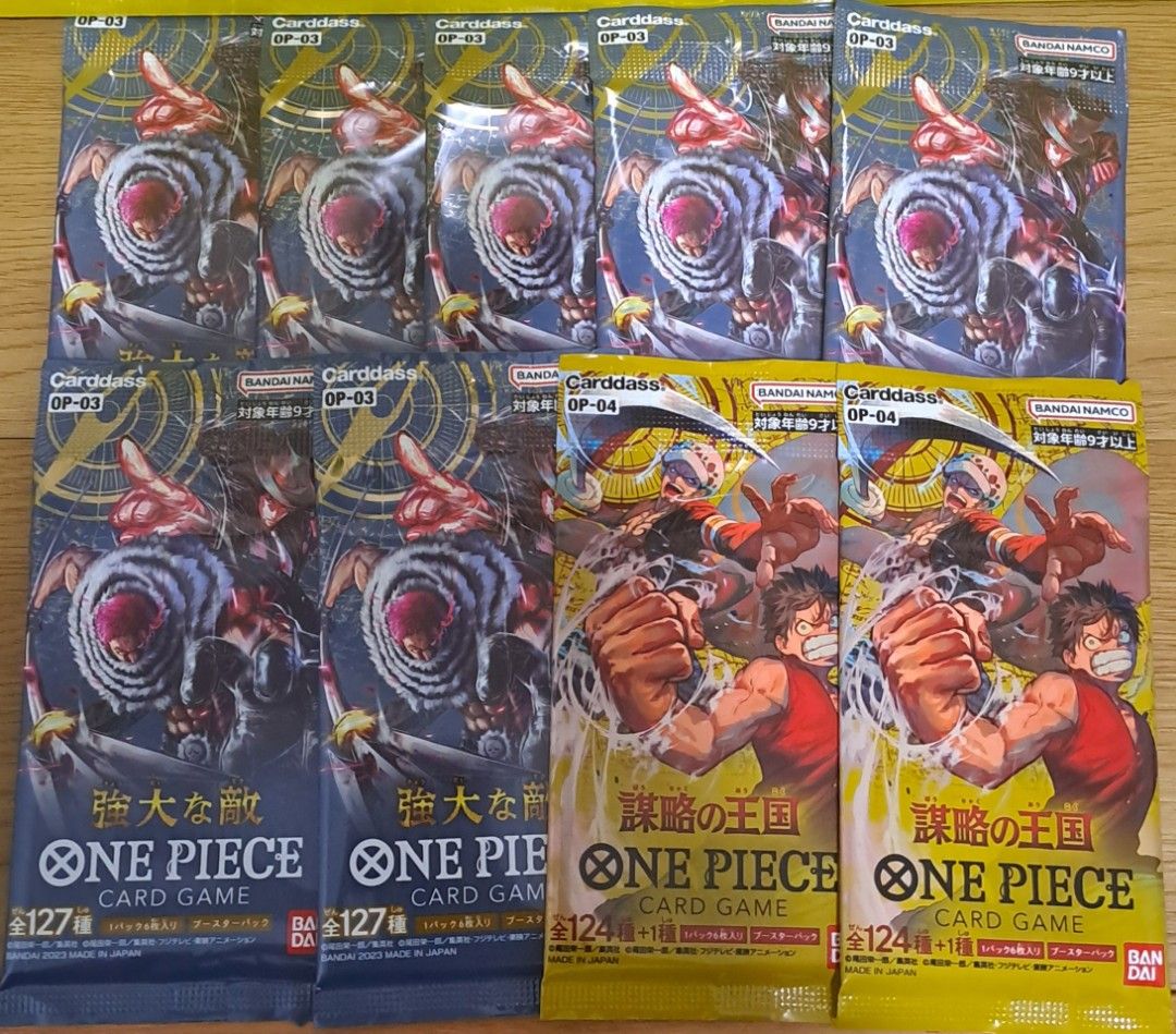 op4 booster box One Piece Kingdoms Of Intrigue OP-04 English Booster Box — Japan2UK main image 0