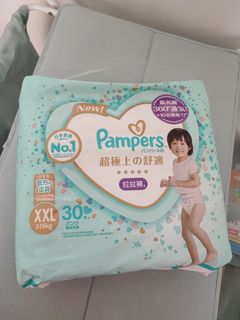 （分類：）位於 。 由 alexyauc 提交（商品編號 1311380402，圖片 1）。簡介： 。