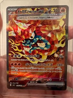 (Category: ) located in . Submitted by mekiiscorner (Listing ID 1311453333, Image 1). Description: .