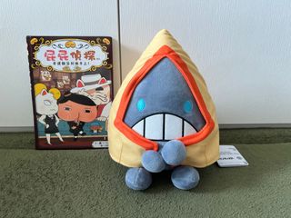 （分類：）位於 。 由 jnada 提交（商品編號 1311486393，圖片 1）。簡介： 。
