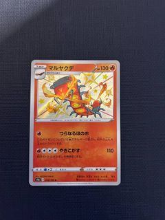 (Category: ) located in . Submitted by jtpoke (Listing ID 1311514293, Image 1). Description: .