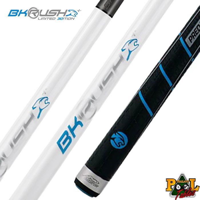 BK RUSH WRAPLESS (6 months old) Predator BK rush + white wrap