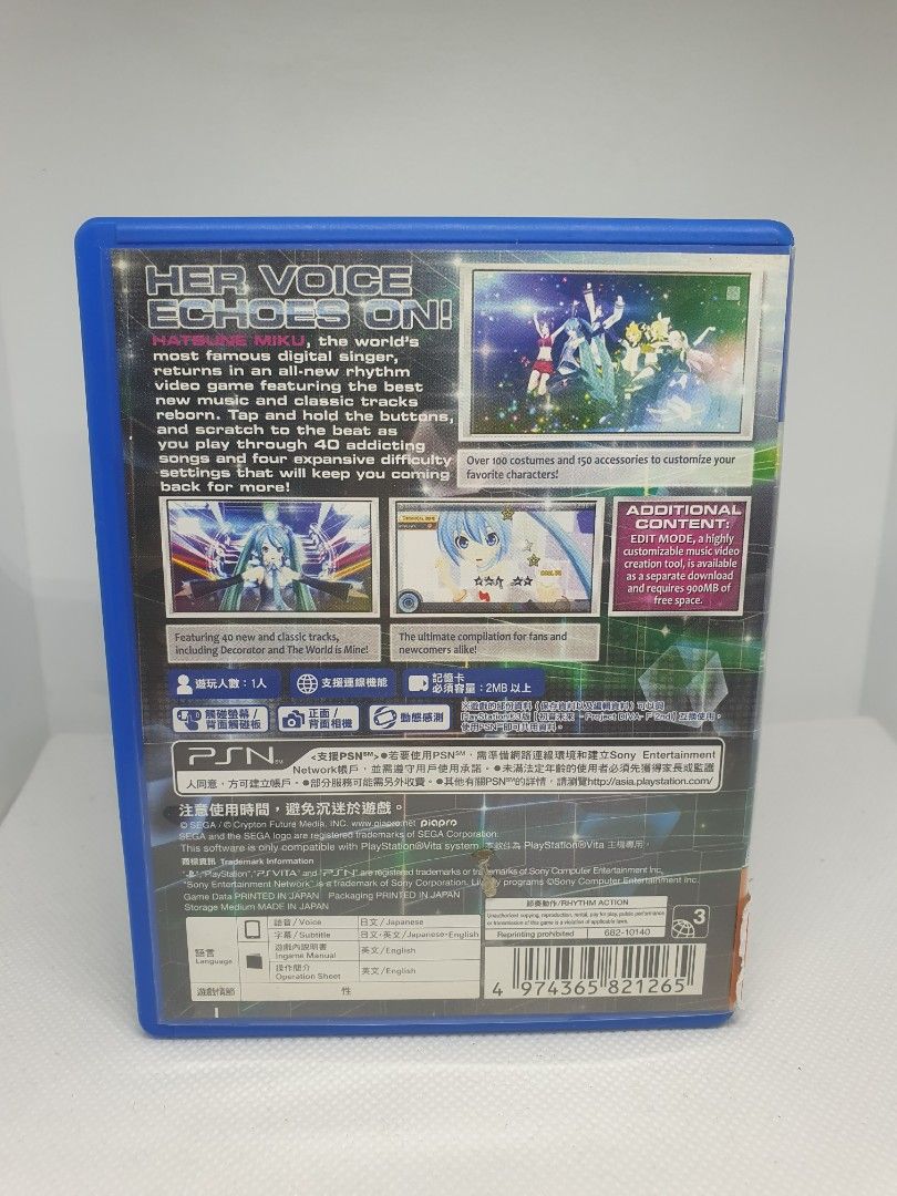 Project Diva F2nd (Playstation Vita) (Category: PlayStation) located in Quezon City. Submitted by itemsforadoption (Listing ID 1311471447, Image 2). Description: Rfs: Its 2024! Happy New Year! Hoping you have a good year ahead of you! If you have questions feel free to send a message. Though I'll most likely be able to reply from 10am to 8pm. Please be patient and understanding. Decluttering games and items that I've picked up or for friends and 