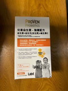 （分類：）位於 。 由 appleapplecatcat 提交（商品編號 1311485564，圖片 1）。簡介： 。
