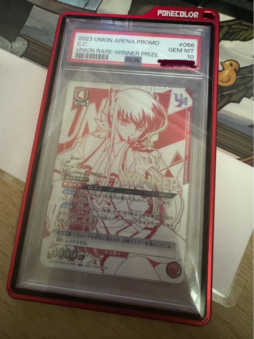 ユニオンアリーナ 飛影 psa10 アクションポイント （カード