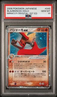 (Category: ) located in . Submitted by garnet.crow (Listing ID 1311432406, Image 1). Description: .