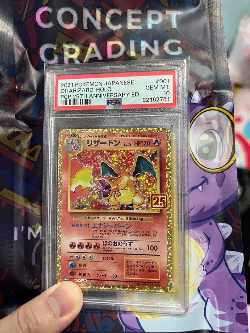 PSA 10 Charizard 25th Anniversary Promo 001/025 Pokemon Card