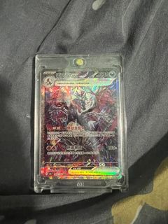 （分類：）位於 。 由 wingwa879 提交（商品編號 1311507326，圖片 1）。簡介： 。
