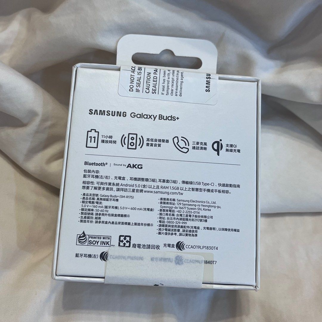 【未開封】Galaxy Buds+ 2025年最新】Yahoo!オークション -galaxy buds+の中古品・新品