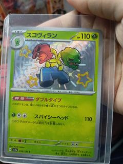 (Category: ) located in . Submitted by thezer0 (Listing ID 1311366539, Image 1). Description: .