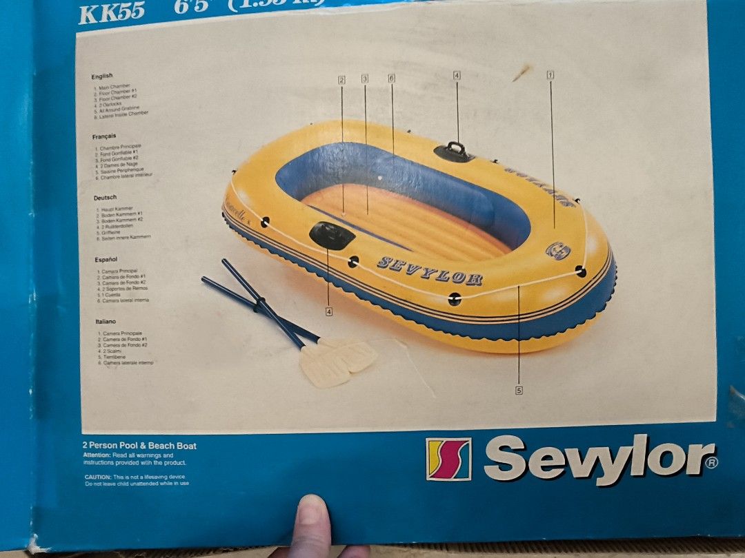 Sevylor beach ball best sale