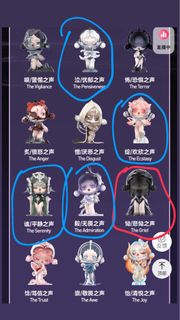 （分類：）位於 。 由 kbbbbbbbbbb 提交（商品編號 1311426010，圖片 1）。簡介： 。