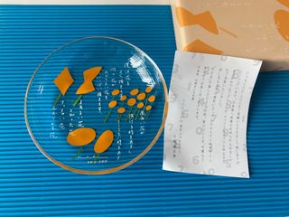 （分類：）位於 。 由 shopping__fun 提交（商品編號 1311358539，圖片 1）。簡介： 。
