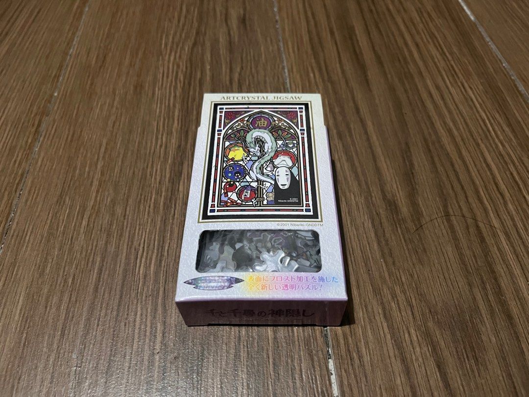 Studio Ghibli Artcrystal Puzzle: Spirited Away (Category: Board Games & Puzzles) located in Pasig City. Submitted by batongitim (Listing ID 1311471541, Image 1). Description: Condition: Brand New Price: ₱900 Meetup Location: - Angono Rizal - SM Taytay - SM Megamall - Greenhills Shopping: Any courier of your choice. Buyers expense.