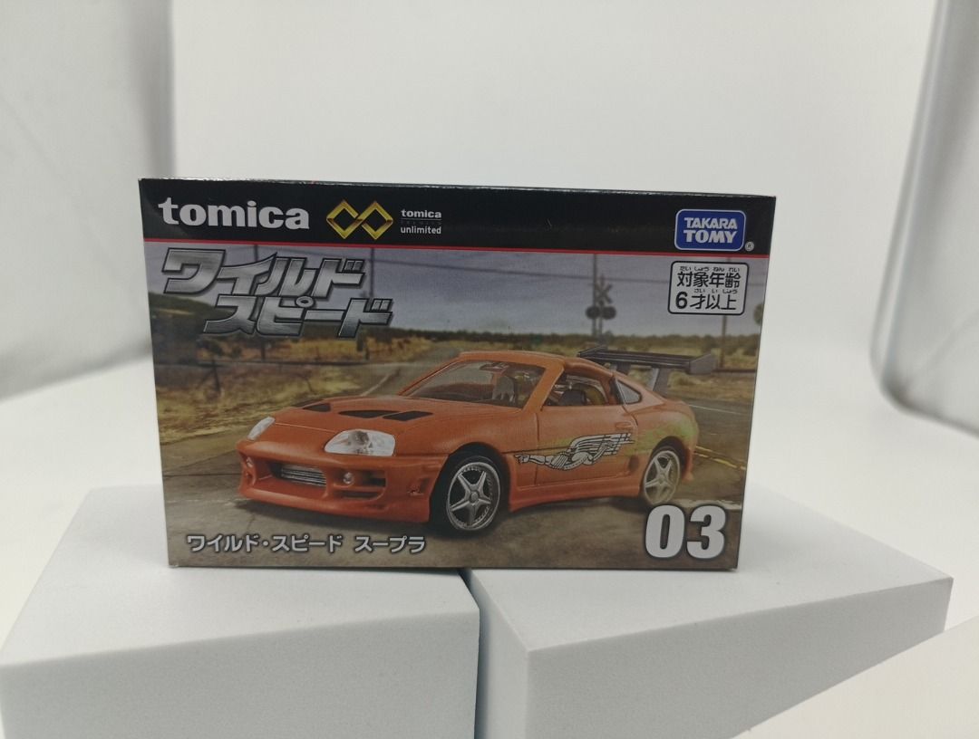 Tomica Premium Unlimited Shin Kamen Rider Cyclone - Voiture Diecast Takara Tomy - Modèle Fer Neuf Sous Boîte