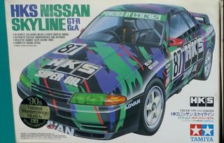 （分類：）位於 。 由 hm2940 提交（商品編號 1311471525，圖片 1）。簡介： 。