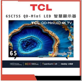 （分類：）位於 。 由 elecmall 提交（商品編號 1311444006，圖片 1）。簡介： 。