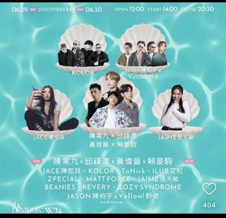 （分類：）位於 。 由 cheeezzzzz 提交（商品編號 1311516747，圖片 1）。簡介： 。