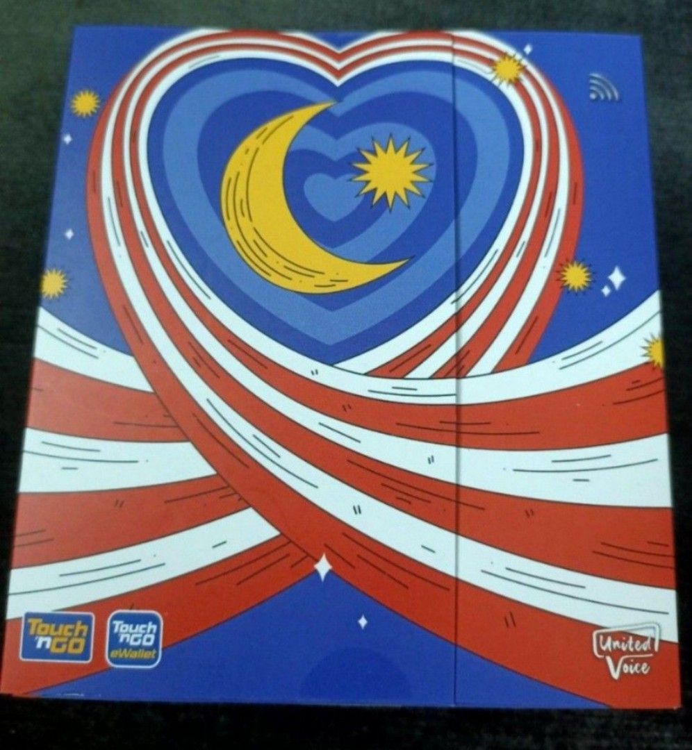 Touch N Go NFC Toll Card Malaysia Special Limited Edition, Hobbies ...