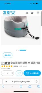 （分類：）位於 。 由 owzaghi 提交（商品編號 1311387211，圖片 1）。簡介： 。