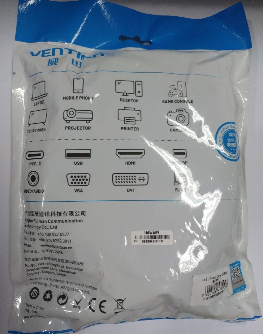 VENTION CAT 6 UTP ETHERNET PATCH CABLE 15METERS ( IBEBN) (Category: Cables & Adaptors) located in Rizal. Submitted by Technobyte (Listing ID 1311378020, Image 2). Description: 1000mbps / Spine Feature & Twisted Pair / Flexible & Durable 15 Meters.