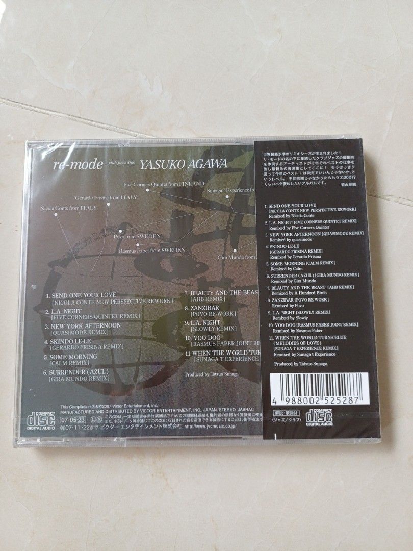 YASUKO AGAWA re-mode Remixes 1，2 須永辰緒｜CD・DVD・ブルーレイ