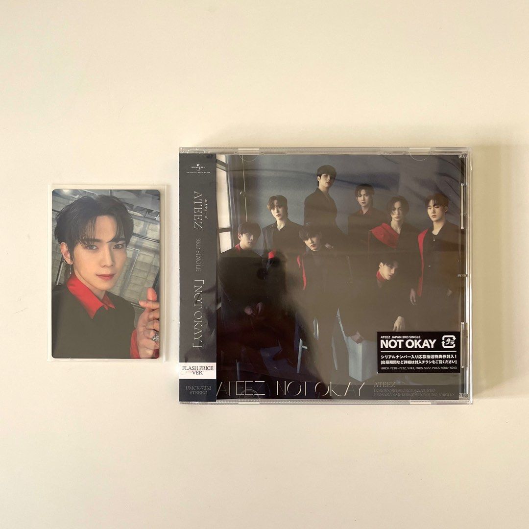 ATEEZ - ATEEZ タワレコ特典　応募券 ATEEZ｜『THE WORLD EP.1 : MOVEMENT』日本公式輸入盤販売決定