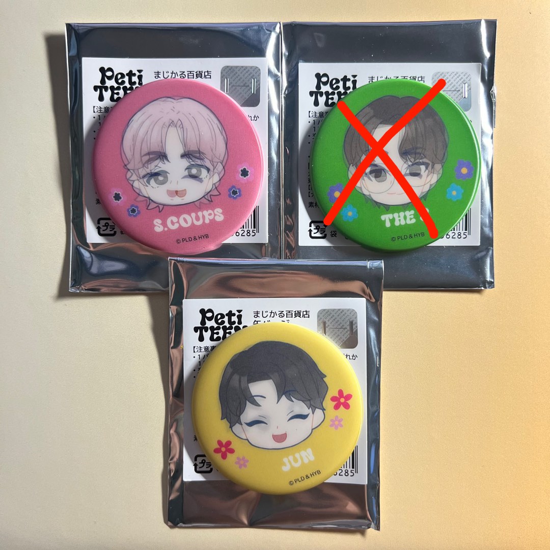 PetiTEEN SEVENTEEN まじかる百貨店 缶バッジ THE8 PetiTEEN SEVENTEEN まじかる百貨店 缶バッジ THE8(Qoo10