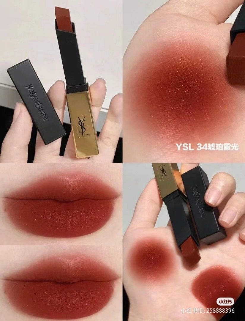 Ysl lipstick no 34 top