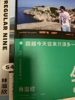（分類：）位於 。 由 tse_05 提交（商品編號 1311484932，圖片 1）。簡介： 。