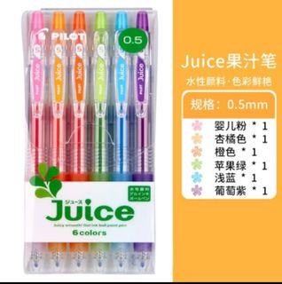 （分類：）位於 。 由 life.easy 提交（商品編號 1306787189，圖片 1）。簡介： 。