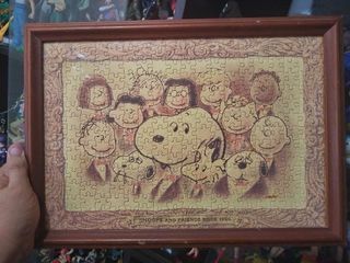 16inches x 11.5inches Peanuts - Snoopy and Friends Vintage Puzzle Photo Wall Frame