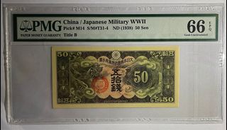 （分類：）位於 。 由 de_frank 提交（商品編號 1306786237，圖片 1）。簡介： 。