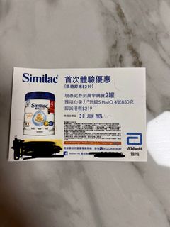 （分類：）位於 。 由 winglatte 提交（商品編號 1306833982，圖片 1）。簡介： 。