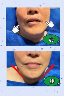 （分類：）位於 。 由 twsylviabeauty 提交（商品編號 1306743480，圖片 1）。簡介： 。