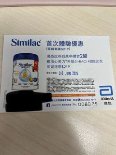 （分類：）位於 。 由 mlkt1009 提交（商品編號 1306762466，圖片 1）。簡介： 。