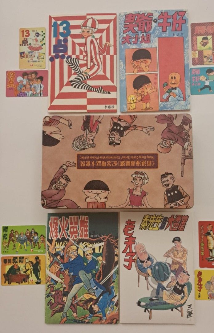 老夫子 5冊セット　香港漫画 老夫子 5冊セット 香港漫画