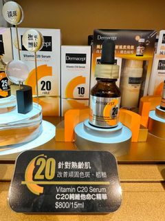 （分類：）位於 。 由 misssssk 提交（商品編號 1306874558，圖片 1）。簡介： 。